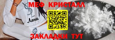 гашиш Краснокаменск