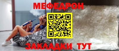 гашиш Краснокаменск