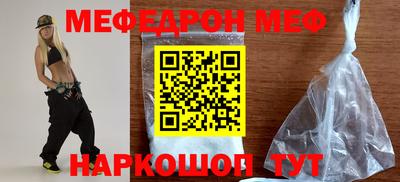 гашиш Краснокаменск