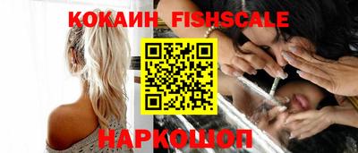 гашиш Краснокаменск