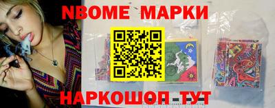 гашиш Краснокаменск