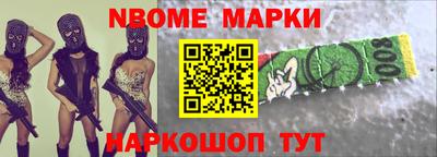кокаин VHQ Кулебаки