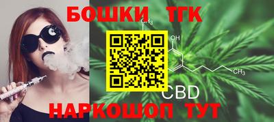 гашиш Краснокаменск