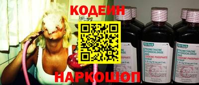 кокаин Краснознаменск