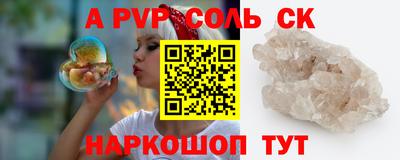 гашиш Краснокаменск