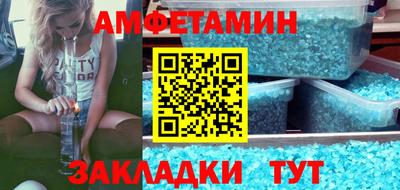 гашиш Краснокаменск