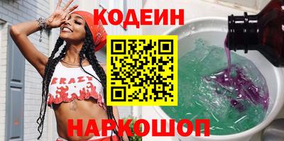 гашиш Краснокаменск