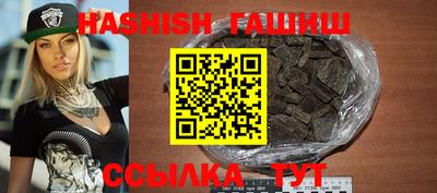 кокаин Краснознаменск