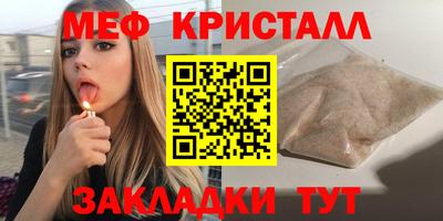 гашиш Краснокаменск
