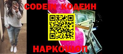 гашиш Краснокаменск