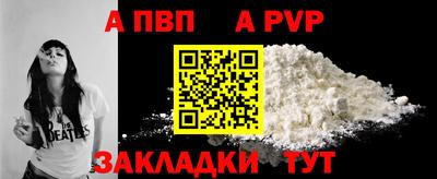 гашиш Краснокаменск